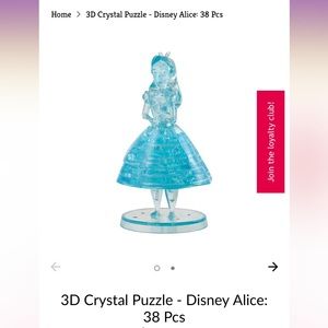 ‼️5 for $13‼️ 3D alice in wonderland puzzle